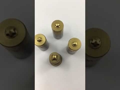 второй пунш